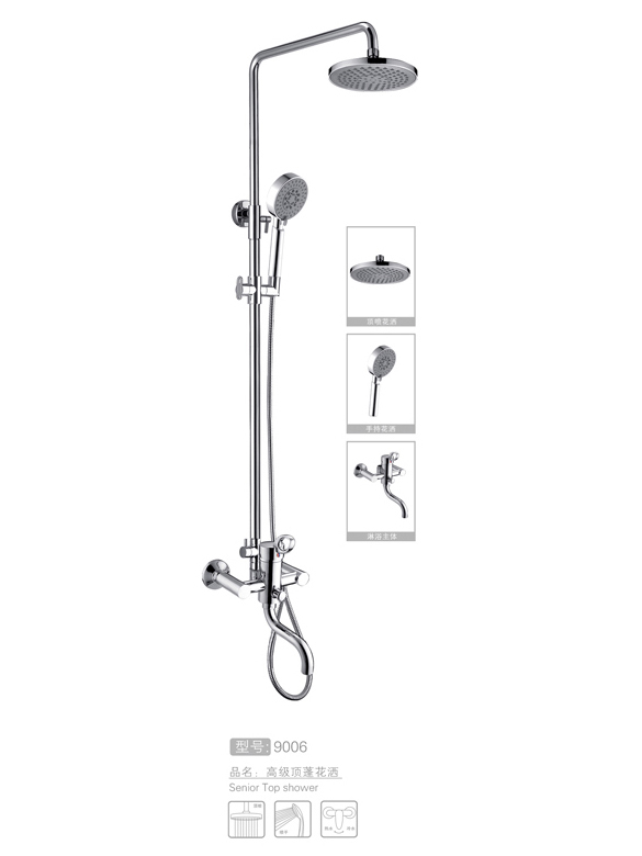 高级顶蓬花洒生产销售...