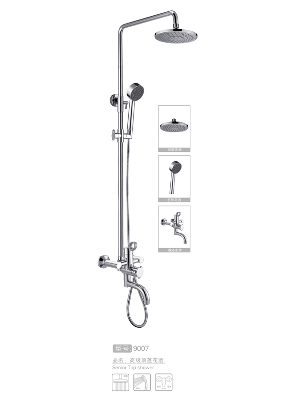 高级顶蓬花洒批发销售...