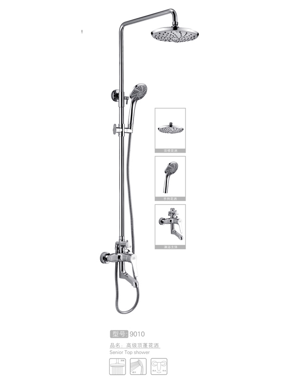 东莞高级顶蓬花洒批发...