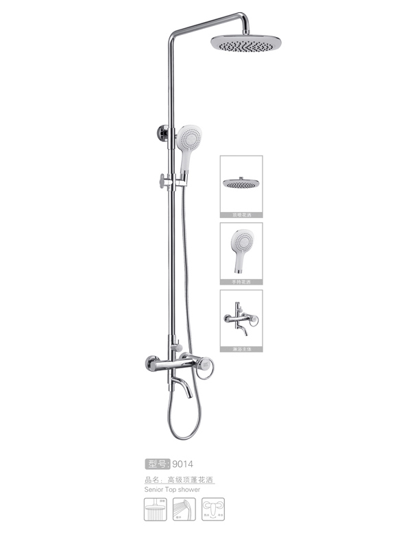 东莞顶蓬花洒销售批发...