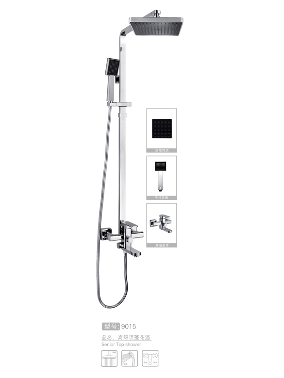 东莞顶蓬花洒生产研发...