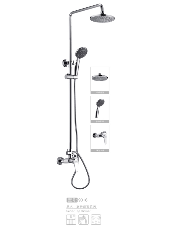 东莞顶蓬花洒研发生产...