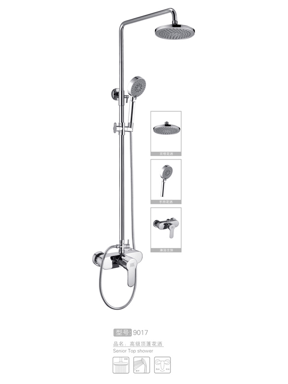 东莞顶蓬花洒批发销售...