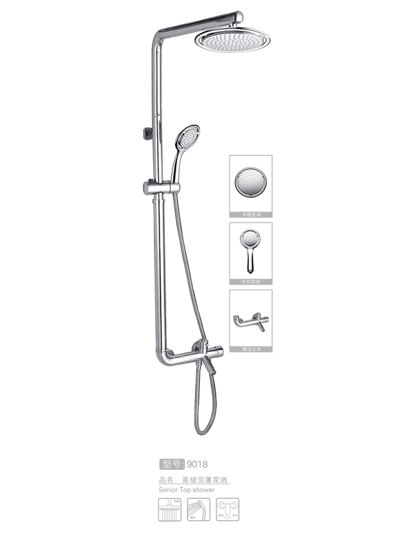 高级顶蓬花洒研发生产...