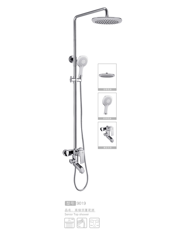 高级顶蓬花洒研发销售...