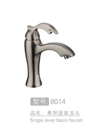 单把面盆龙头设计研发...