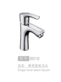 东莞单把面盆龙头销售...