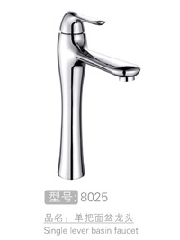 单把面盆龙头生产 #...