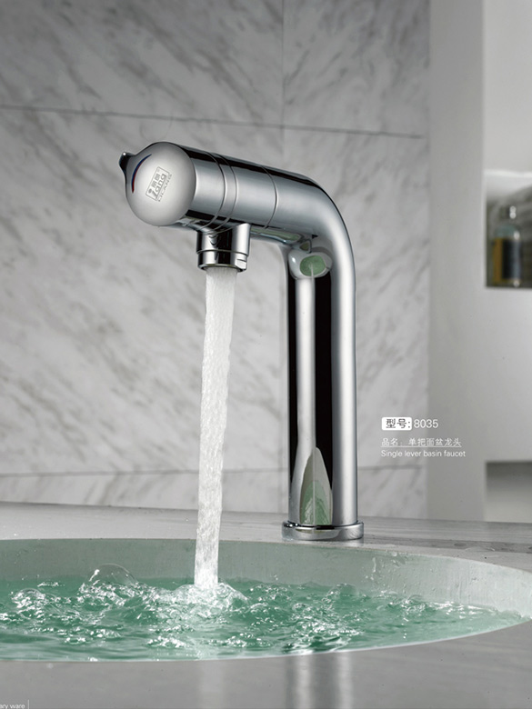 丽朗单孔单把面盆龙头...