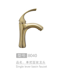丽朗单把面盆龙头生产...
