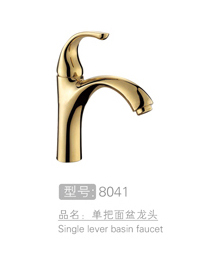 全铜单把面盆龙头销售...