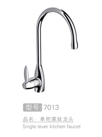 东莞丽朗单把菜盆龙头...