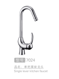 经典单孔单把菜盆龙头...