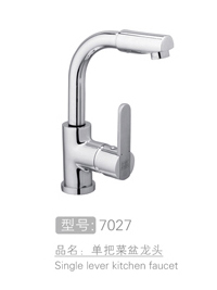 厨房水槽单把菜盆龙头...