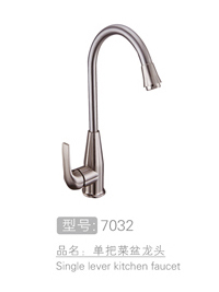 供应品牌单把菜盆龙头...