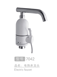 电热水龙头 #704...