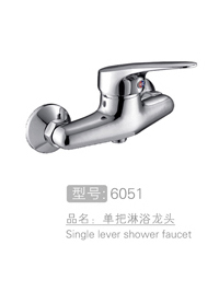 冷热水单把淋浴龙头 ...