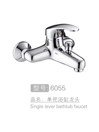 乔登双孔单把浴缸龙头...