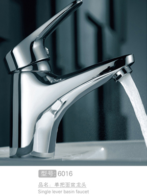 赛洛单把面盆龙头 #...