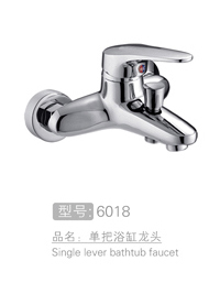 丽朗赛洛单把浴缸龙头...