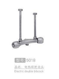 电热双把龙头 #50...
