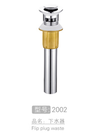 洗手盆通用型下水器 ...