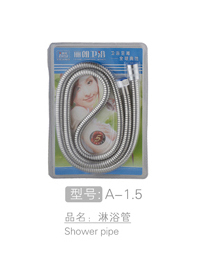 不锈钢双扣淋浴管 #...