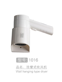 挂壁式吹风机销售 #...