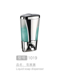 优质皂液器销售 #1...