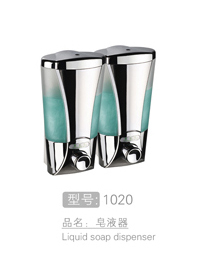 时尚高档皂液器 #1...