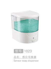 感应皂液器销售 #1...