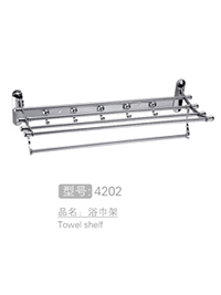 浴巾架销售 #420...