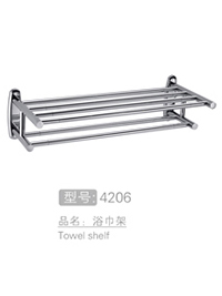 丽朗浴巾架批发 #4...