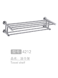 浴室专用浴巾架 #4...