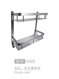 双层置物架销售 #4...