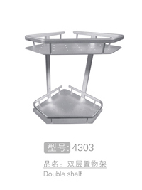 双层置物架批发 #4...