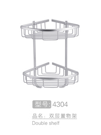 三角形双层置物架 #...
