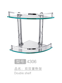 壁挂双层置物架 #4...