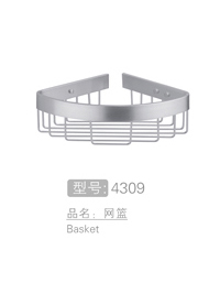 网篮 #4309