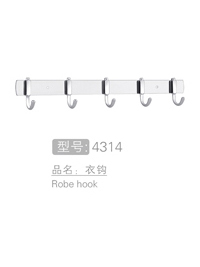 高档优质衣钩 #43...