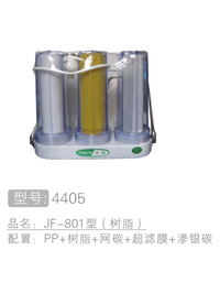 JF-801型（树脂...