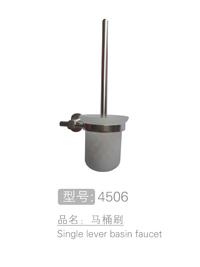 马桶刷销售 #450...