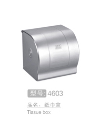 优质不锈钢纸巾盒 #...
