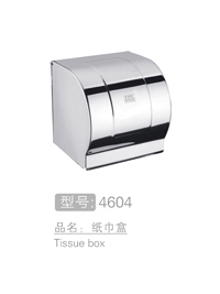 丽朗不锈钢防水纸巾盒...