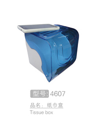 防水纸巾盒 #460...