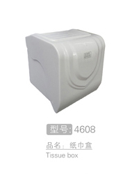 洗手间专用纸巾盒 #...