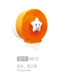 星星笑脸纸巾盒销售 ...
