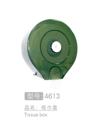 彩色纸巾盒批发 #4...