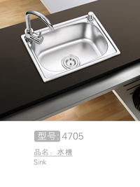 不锈钢水槽销售 #4...