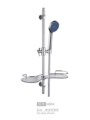 不锈钢淋浴升降杆 #...